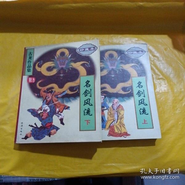 探索現(xiàn)代生活中的新現(xiàn)象，風(fēng)流虛雨最新現(xiàn)象解析