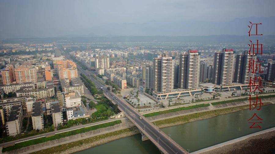 江油市最新任務(wù)完成指南，初學(xué)者與進(jìn)階用戶如何學(xué)習(xí)技能及完成任務(wù)