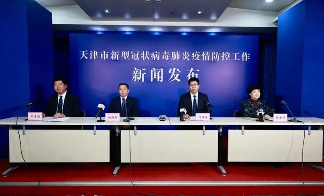 國疫情最新播報(bào),國疫情最新播報(bào)，觀點(diǎn)闡述與分析