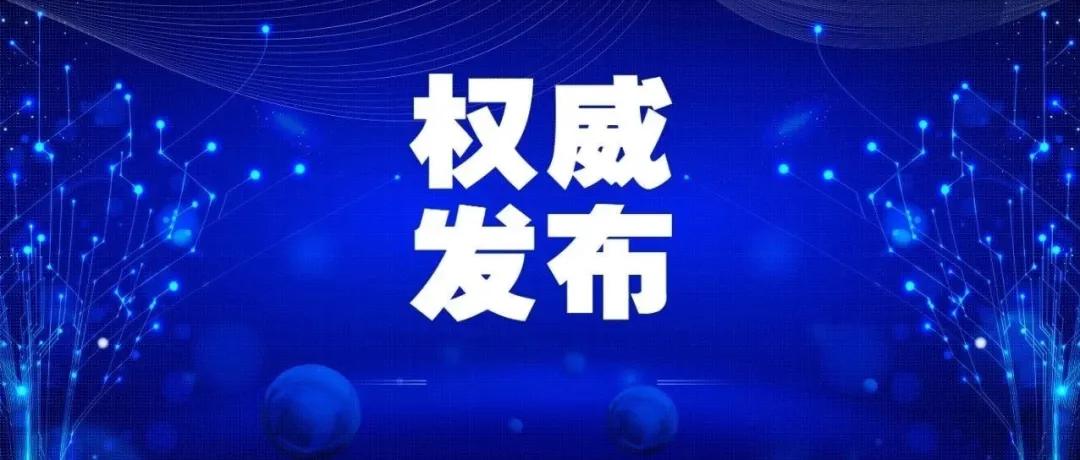云南豬疫情最新動態(tài)，應(yīng)對指南與關(guān)鍵措施揭秘