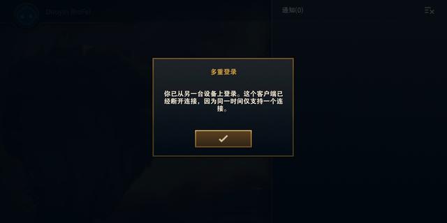 英雄聯(lián)盟最新停機(jī)，變化中的學(xué)習(xí)之旅，自信與成就感的崛起之路