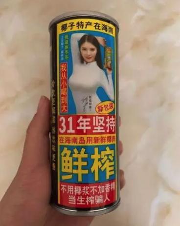 ?？谌挛陌?，乘風(fēng)破浪，與海共舞，啟程學(xué)習(xí)之旅