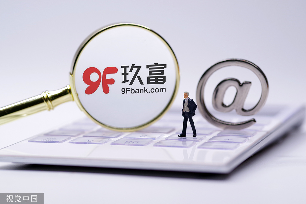 玖富最新動態(tài)，擁抱自然，啟程尋找內(nèi)心寧靜之旅