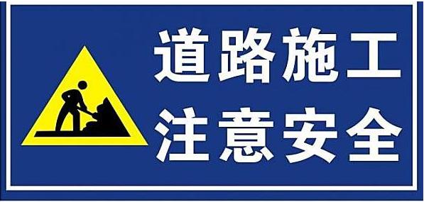 蘭臨高速通行指南，最新步驟與任務(wù)完成攻略