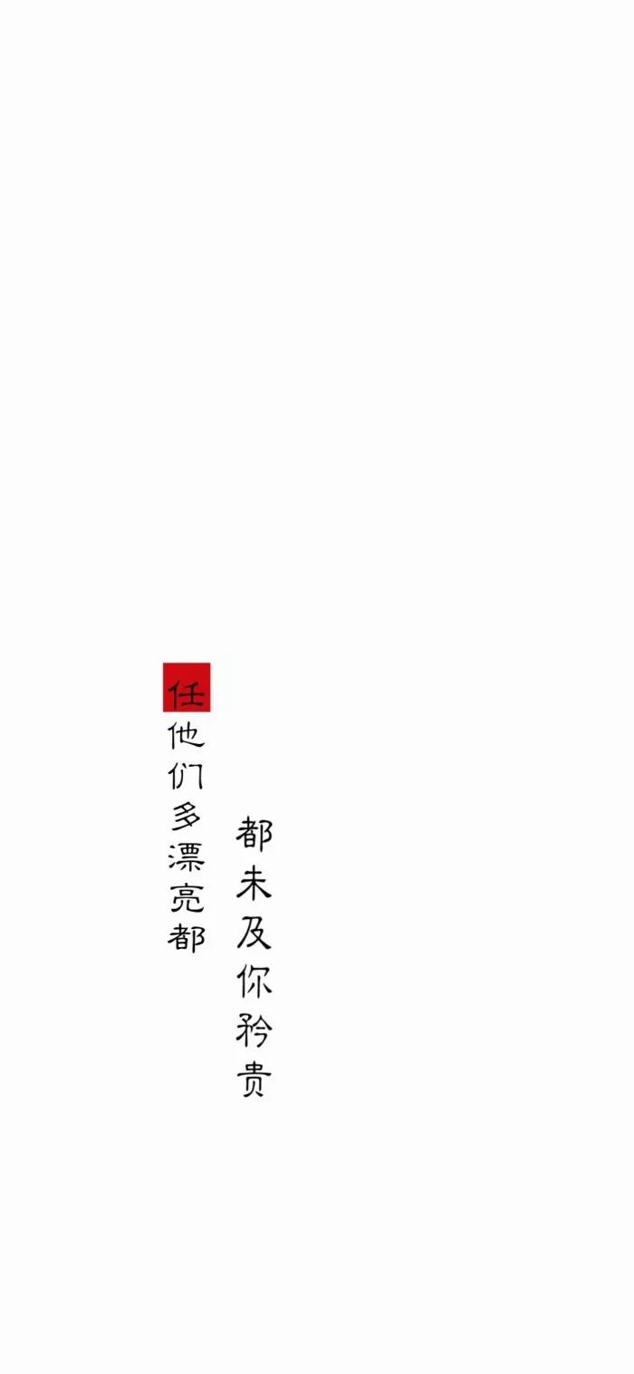 深度解讀，新時代下的持久合作關系——合久不分最新探討