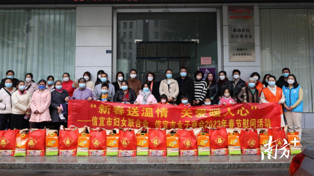 信宜東鎮(zhèn)最新招聘信息匯總，求職者的福音！