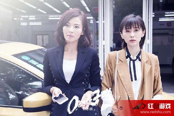 歡樂頌第二季，變化、學習與自信的力量展現(xiàn)人生百態(tài)的電視劇故事。