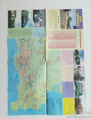 北戴河旅游指南（全新版），探尋自然美景，重拾心靈寧靜之旅