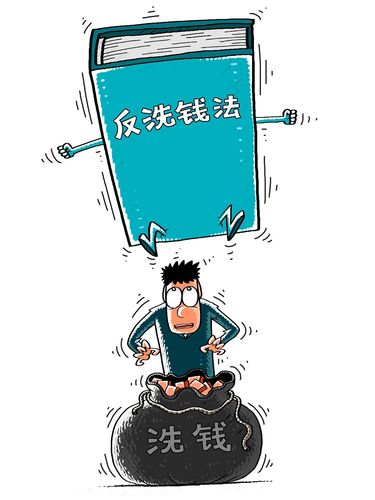 最新洗錢(qián)案件詳解，從入門(mén)到進(jìn)階的步驟指南