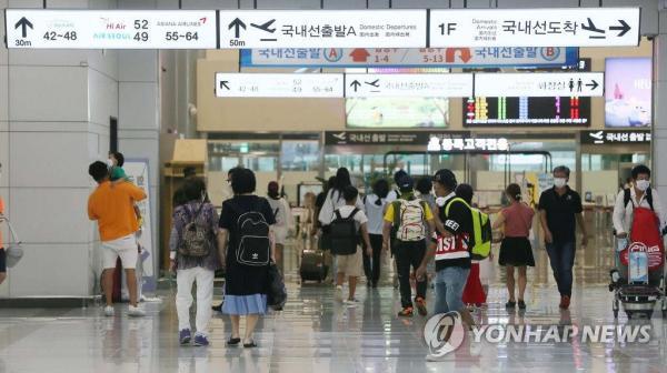 濟州島臺風實時更新，最新動態(tài)與報告