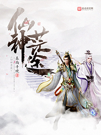 仙帝歸來云青巖最新篇章揭秘，仙帝歸來重磅更新！