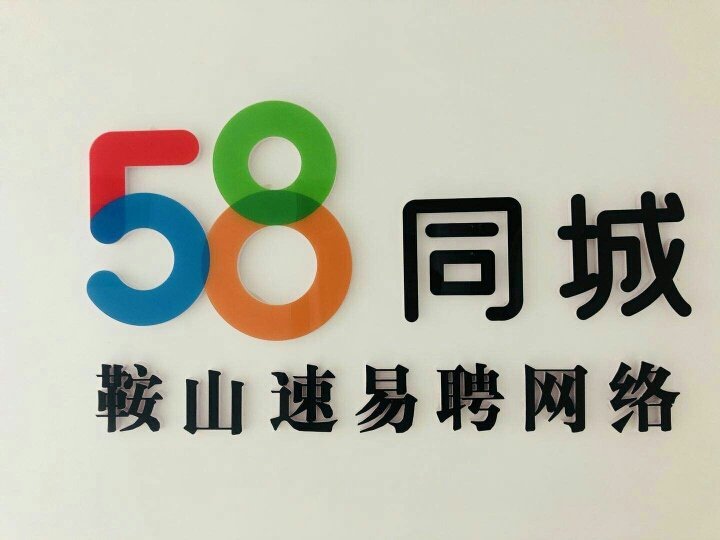 工礦燈具 第218頁