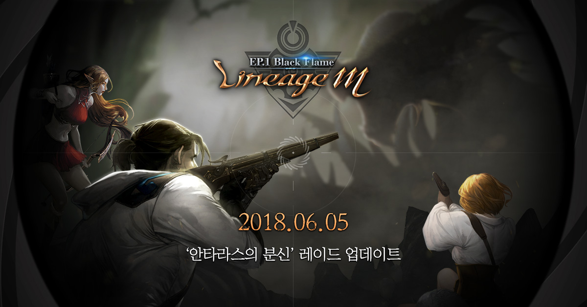 天堂M最新版，日常趣事與友情的溫馨紐帶體驗(yàn)報(bào)告