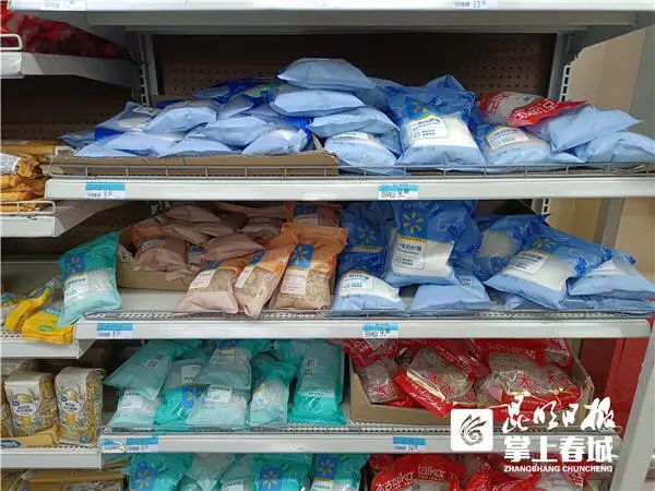 云南白糖市場價(jià)格實(shí)時(shí)更新，最新行情報(bào)告