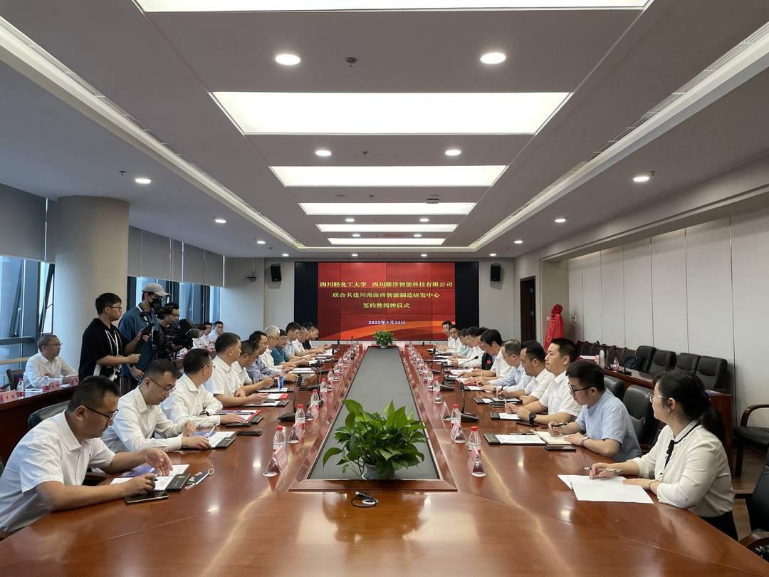 西渝高鐵四川最新進(jìn)展，解讀進(jìn)展及其影響的深度分析