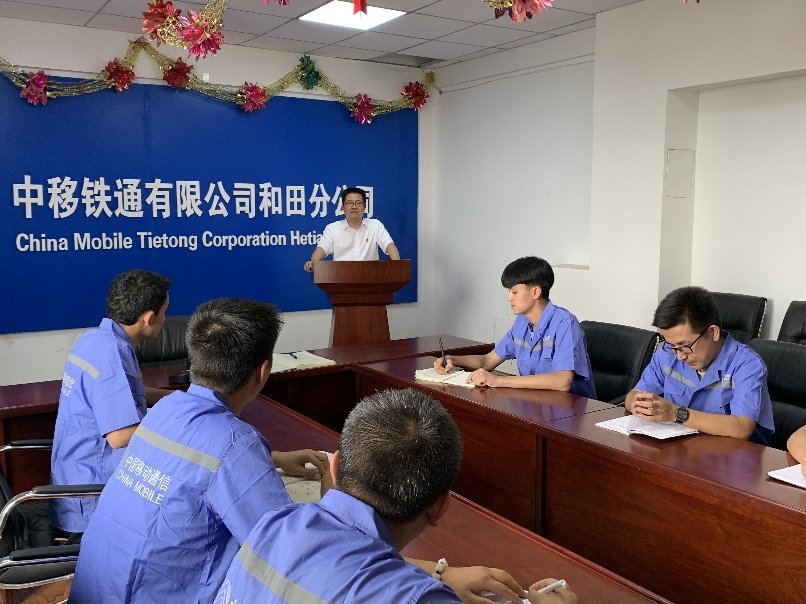 中移鐵通轉(zhuǎn)正日常，趣事、情感與動態(tài)資訊全解析