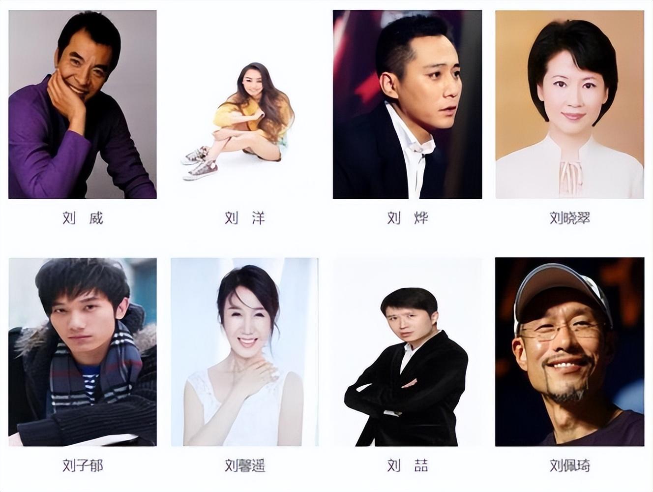 小紅書推薦，探索那些令人驚艷的不知名演員世界??