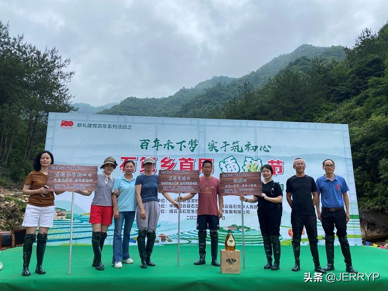 鴻雁電器上市，引領(lǐng)科技革新，重塑生活體驗(yàn)