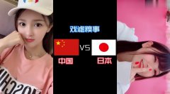 最新熱門視頻集錦，變化中的學習之旅，激發(fā)自信與成就感的視覺盛宴