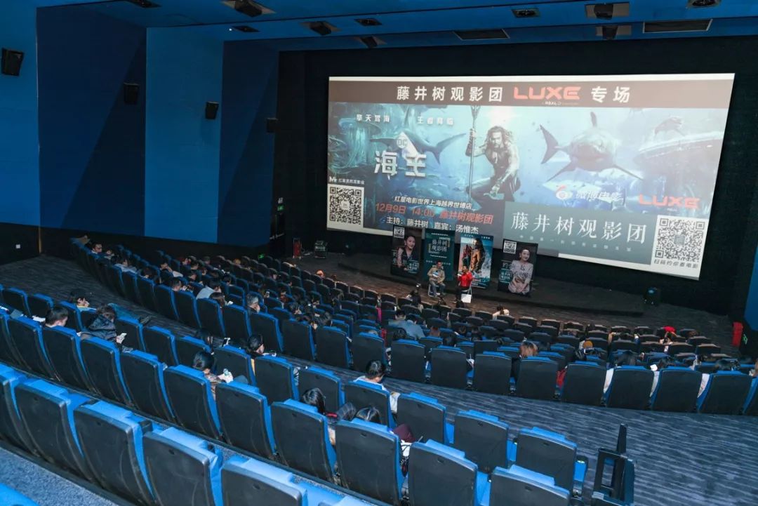 綠島電影院，科技引領(lǐng)觀影新時(shí)代，最新影片一覽無(wú)余