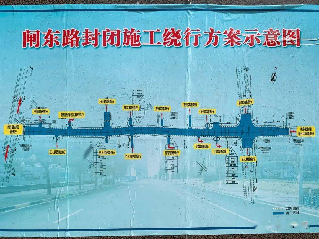 長橡棚改造最新動態(tài)，與自然美景的親密旅行啟程