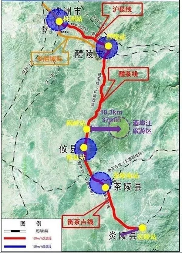 最新醴茶鐵路動(dòng)態(tài)，時(shí)代脈搏與地域繁榮的交織
