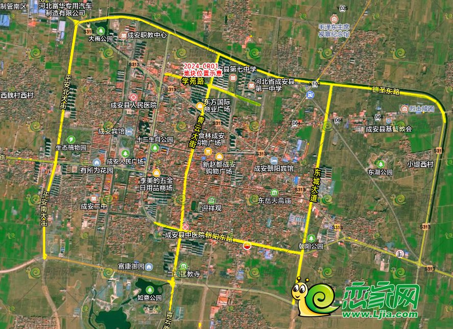 河北成安最新城市規(guī)劃圖揭秘，未來城市的藍(lán)圖展望