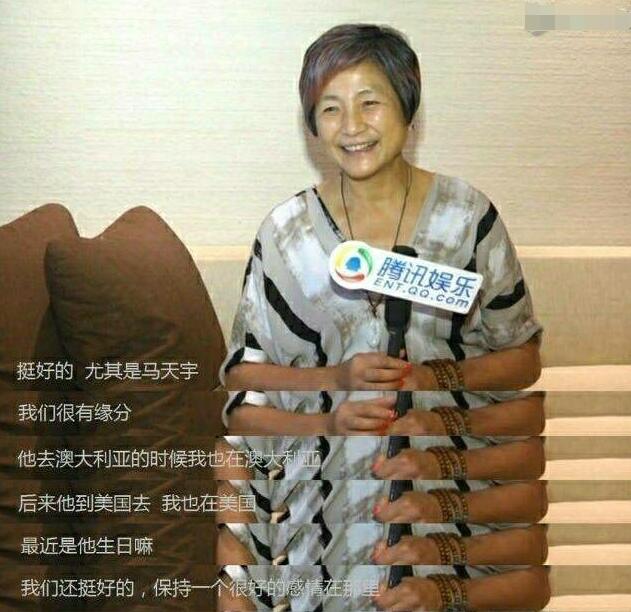 鄭爽與白敬亭的最新動(dòng)態(tài)曝光！