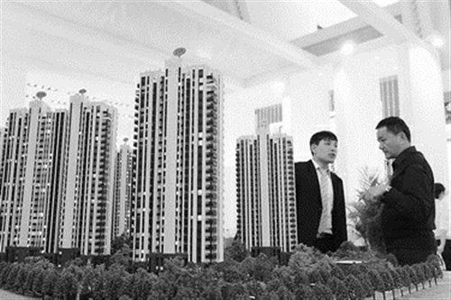 高唐最新房?jī)r(jià)動(dòng)態(tài)，全面指南