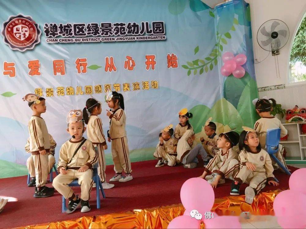 感恩節(jié)比賽，與自然美景的邂逅之旅