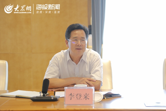 日照李登來(lái)最新任職信息引領(lǐng)科技革新，打造卓越未來(lái)生活體驗(yàn)