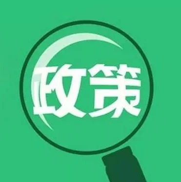 引領(lǐng)時(shí)代風(fēng)潮的脈搏跳動(dòng)，最新資訊速遞