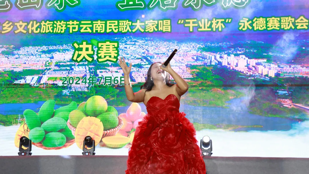 永德新歌推薦，與自然美景同行，探尋內(nèi)心平和之旅