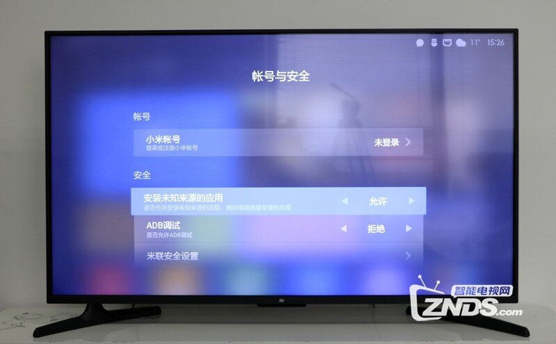 小米32寸電視，勵(lì)志之旅，從屏幕到心靈的體驗(yàn)