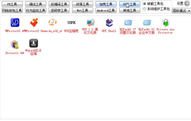 最新鼠標(biāo)軟件，驅(qū)動(dòng)數(shù)字世界的精準(zhǔn)靈巧指針