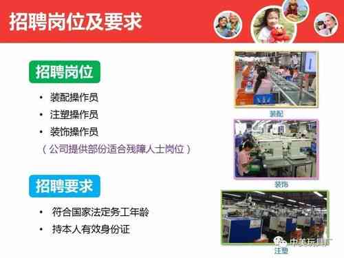 帶鋸師傅最新招聘信息，探尋小巷中的精湛手藝工匠