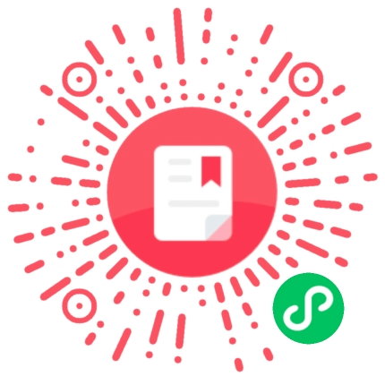 運(yùn)動(dòng)場(chǎng)館燈具 第207頁