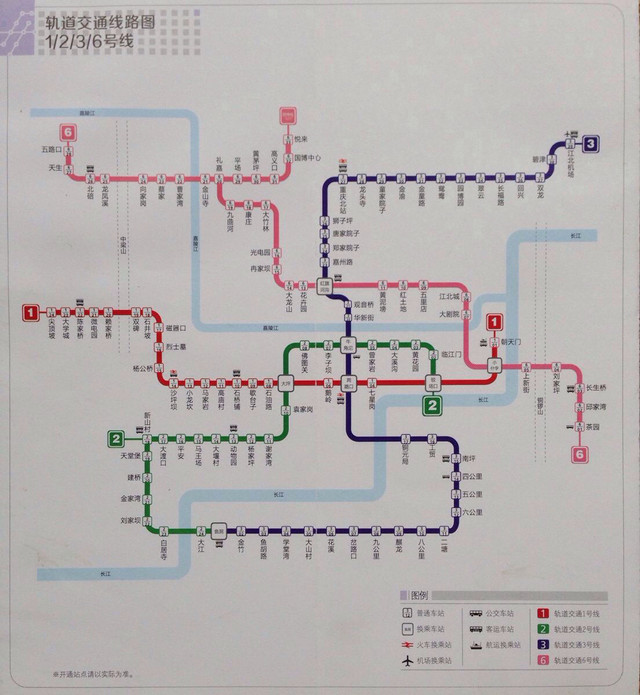 重慶最新地鐵線路圖揭秘，城市脈絡(luò)與小巷風(fēng)情探秘