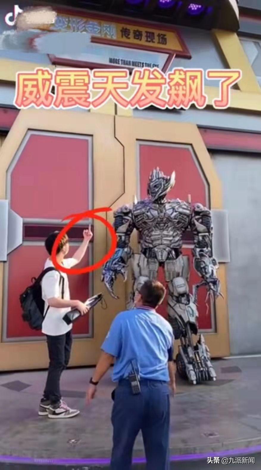 動漫豎中指技能詳解，指南與步驟全解析