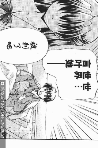 日本變態(tài)動漫，背景探討、影響力分析及其在特定時(shí)代的地位