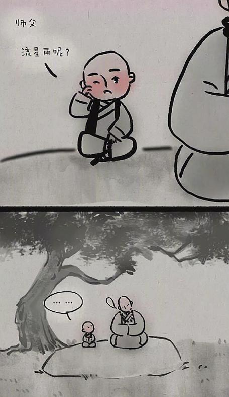 一禪新動(dòng)態(tài)，科技與人文的融合探索要點(diǎn)