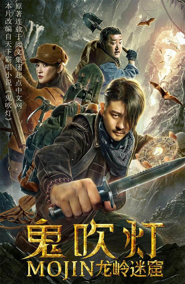 運(yùn)動(dòng)場(chǎng)館燈具 第205頁(yè)