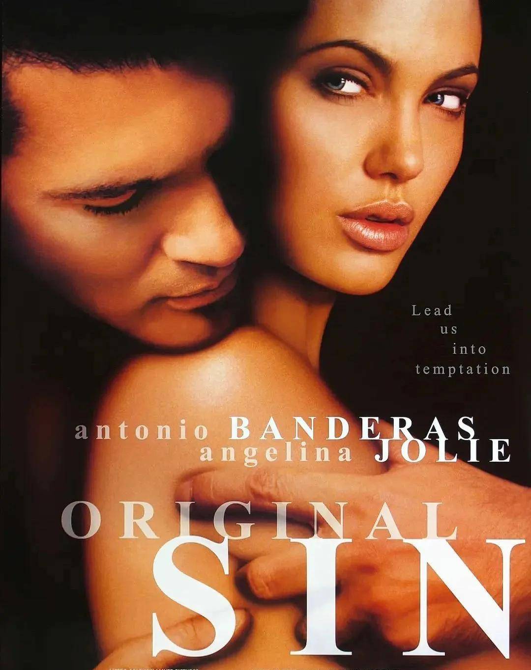 電影原罪，友情與陪伴的溫馨之旅