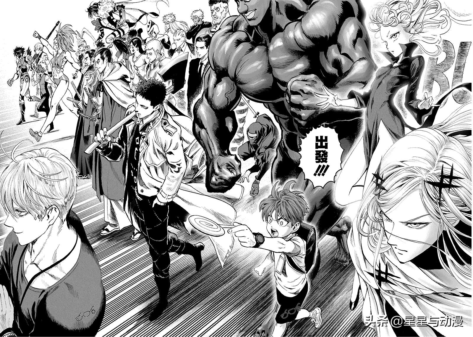 騎士手機(jī)助手VX.0版，與自然對(duì)話(huà)，探尋內(nèi)心平和綠洲