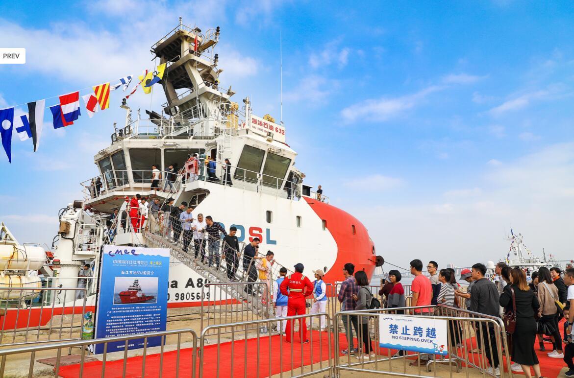 可燃冰上市，引領(lǐng)未來(lái)能源革命的高科技產(chǎn)品新篇章