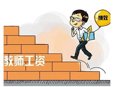 廣場(chǎng)燈具 第194頁(yè)