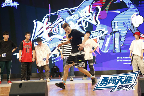 西安街舞大賽，舞動(dòng)青春的盛宴！