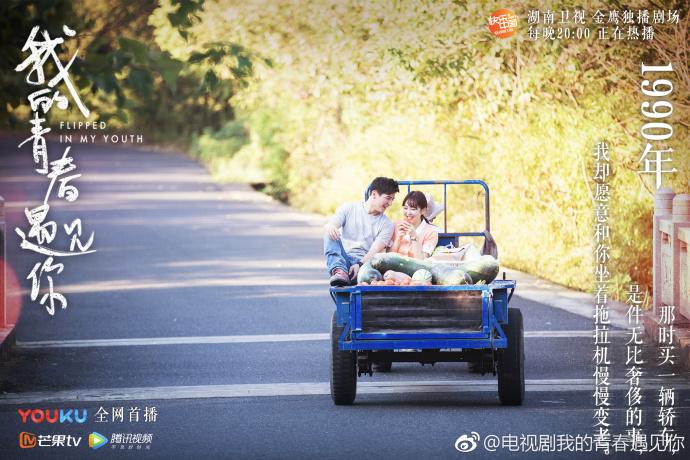 《遠(yuǎn)大前程》電視劇,遠(yuǎn)大前程，一部激勵(lì)人心的電視劇，喚醒你心中的無限可能