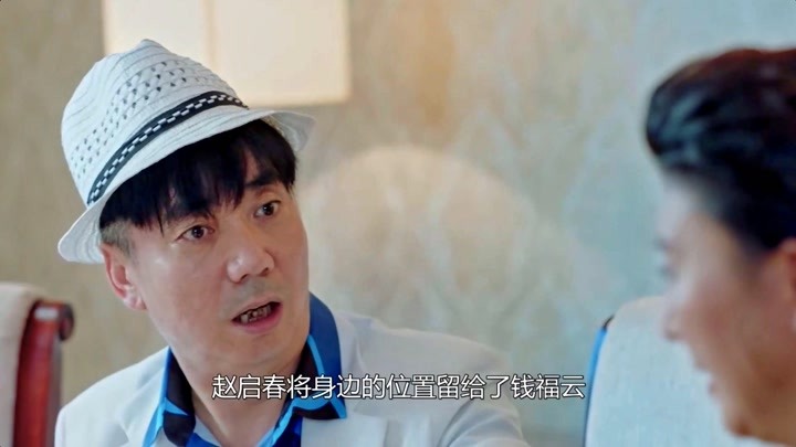 越活越來(lái)勁，電視劇演員的魅力探索
