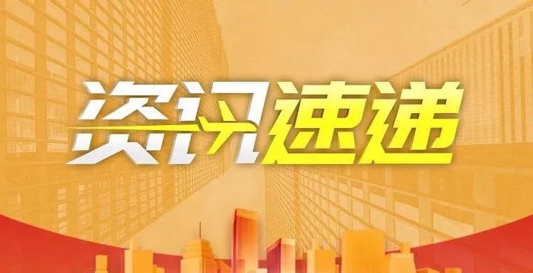 燈飾燈具 第203頁